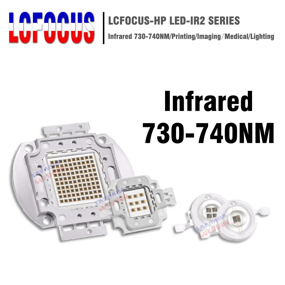 High Power LED Chip Far Red 730nm 3W 5W 10W 20W 30W 50W 100W Infrared Emitter Lamp Light Bead COB 3 5 10 20 30 50 100 W Watt
