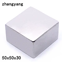 50x50x30