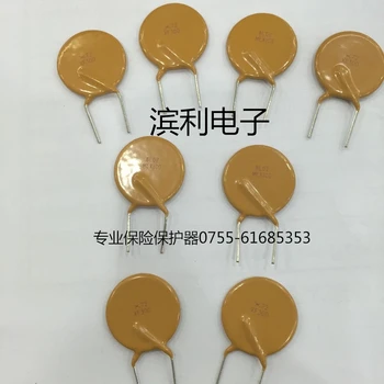 

RXEF375 37500MA V number 72v US Raychem professional insurance protection