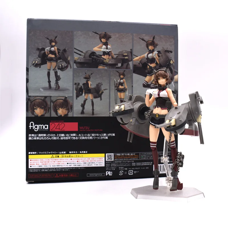 

PVC Movable 232 Nagato 242 Mutsu Figma Action Figure Kantai Collection KanColle Anime Games Assemble Model Toy Gift