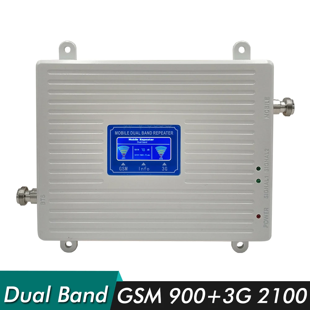 Gain 70dB 2G 3G Dual Band Booster 900MHz+2100MHz Cellular Signal Amplifier GSM 900 UMTS WCDMA 2100 Cell Phone Signal Repeater 