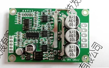 

DC brushless DC motor control without a sense of the motor drive BLDC drive home electronic V6.3E