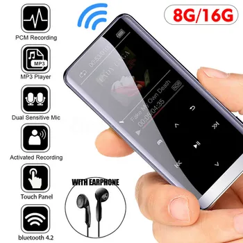 

MP3 Player HIFI Sport Music Speakers MP4 Media FM Radio Recorder 8/16GB double curved glass screen 5D sound