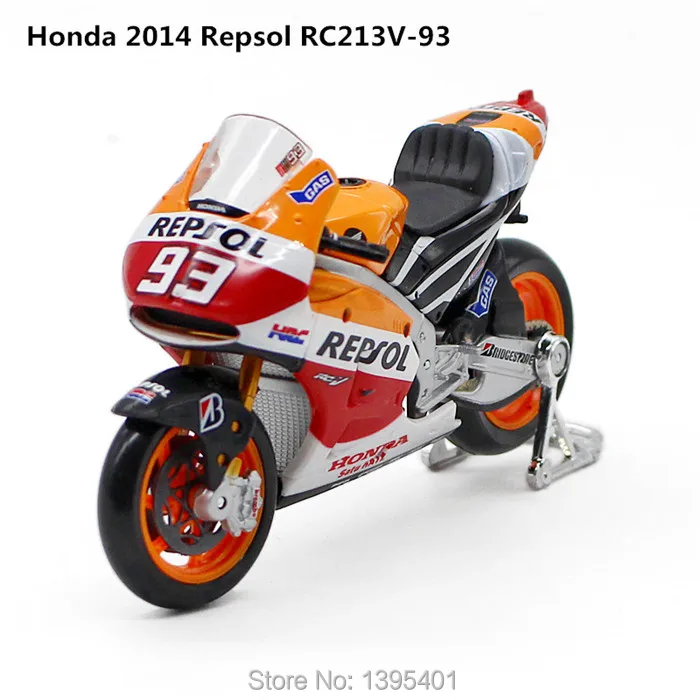 motorcycle toy (14)