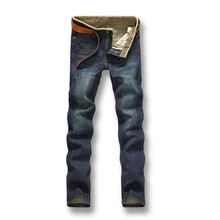 ZhuZunZhe 2017 Men’s Fashion Jeans Pants Plus Size Autumn Men Jeans Pants Clothes Best Quality Denim Pants Men Casual Jeans