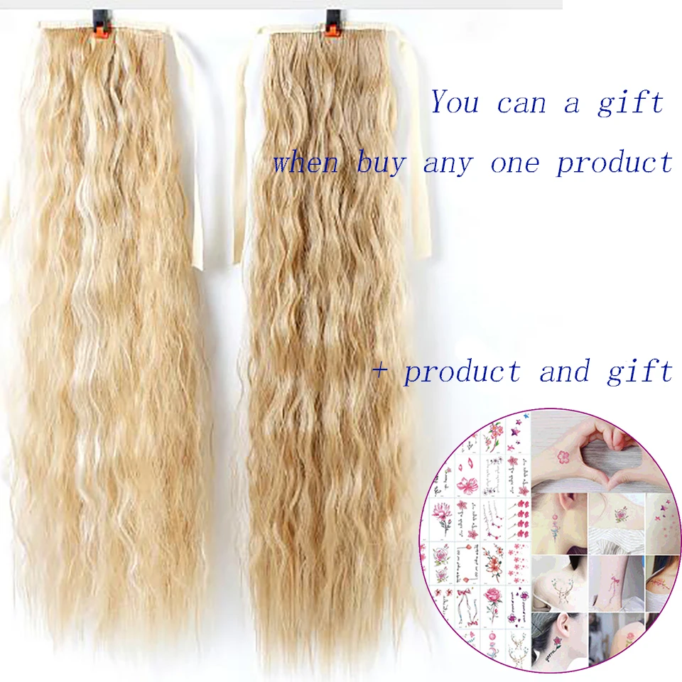 AOSIWIG Long Curly Ponytail High Temperature Fiber Synthetic Clip Hair Accessories Fake Hair Pieces For All Women