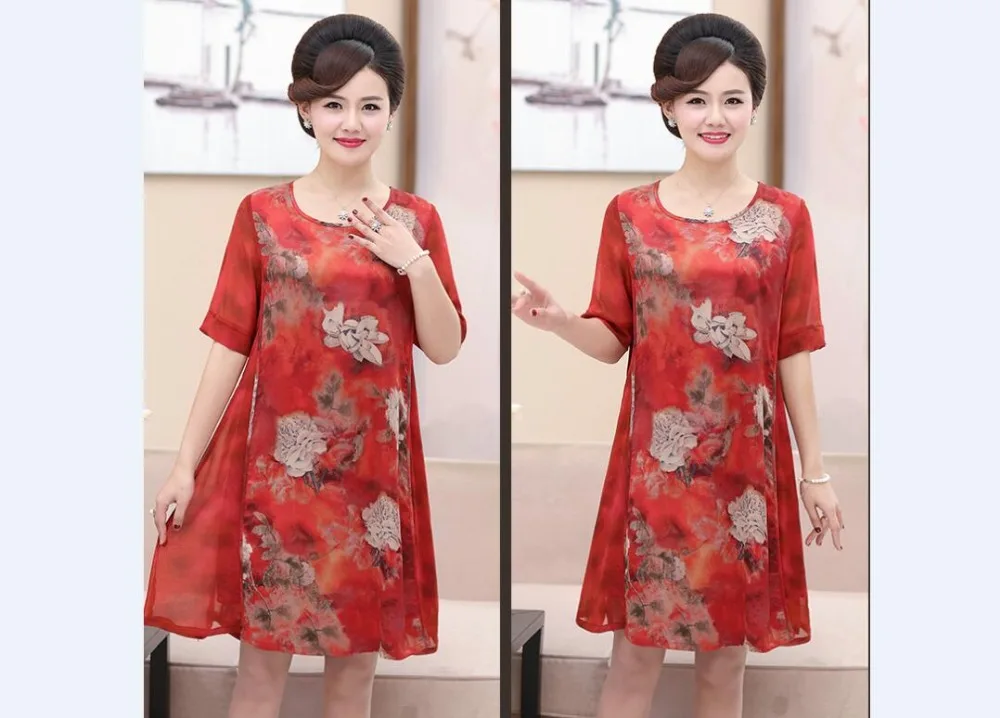 QQ截图20190306144147