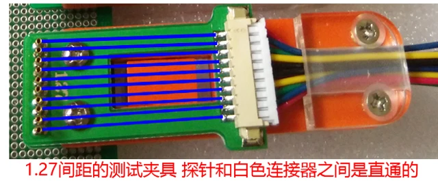 Испытательный Стенд PCB зажим приспособление зонд скачать программа сжигания 2,54 2.01.27