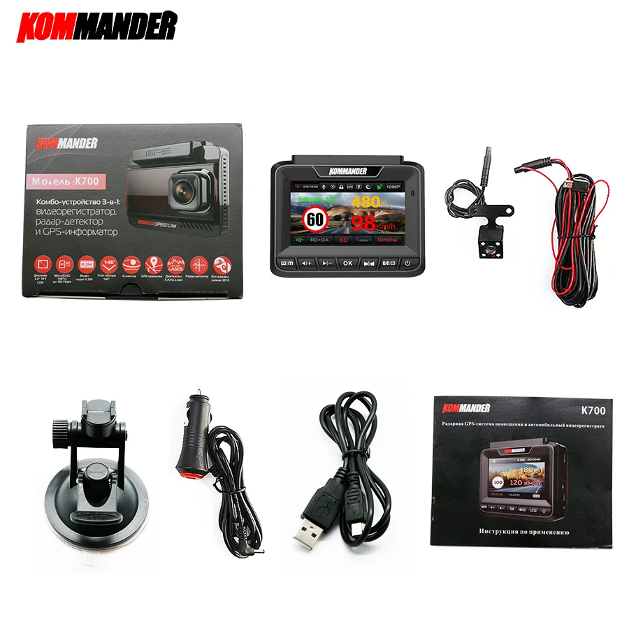 Автомобильный радар детектор Kommander антирадар 3 в 1 GPS Full HD 1080P 1296P видеорегистраторы