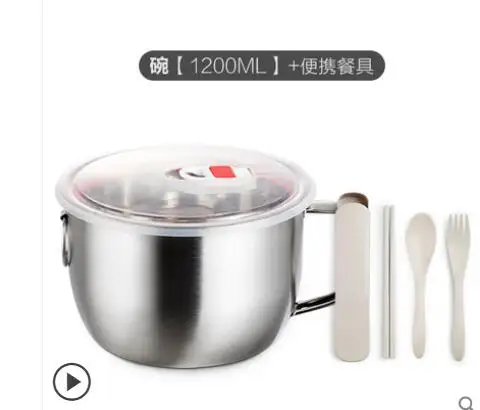 QQ截图20190706235320