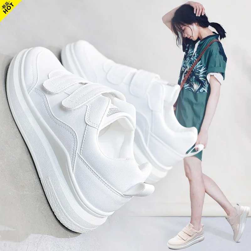 

2019 Spring New Pattern Magic Subsidies Small White Shoes Woman All-match. Student Shoes Dawdler Ins Shoes