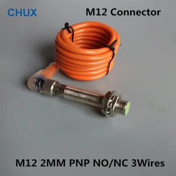 

Mask machine Inductive Proximity Switch PNP M12 3 wire NO/NC 2MM Detect Distance With 2m Bend 90 degree Sensor Connector