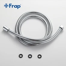 FRAP tuyau de douche en acier inoxydable, 1.5 m, tuyau de plomberie, produits de bain, accessoires de salle de bains tuyau d'eau F43