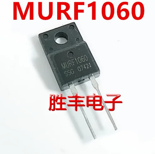 

1PCS MUR1060F MUR1060 T600V10A TO-220F-2 Recovery rectifier 600V 10A TO-220F