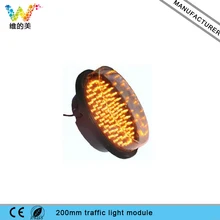 WDM DC 12 V 200 мм зеленый полный шар светодиодный модуль для светофора