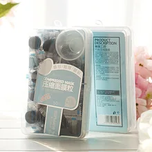 50 шт Одноразовые черные сжатые маски, бамбуковые угольные маски, бумага, сделай сам, отбеливающие, уход за кожей лица, обернутые листы для маски, инструмент для макияжа