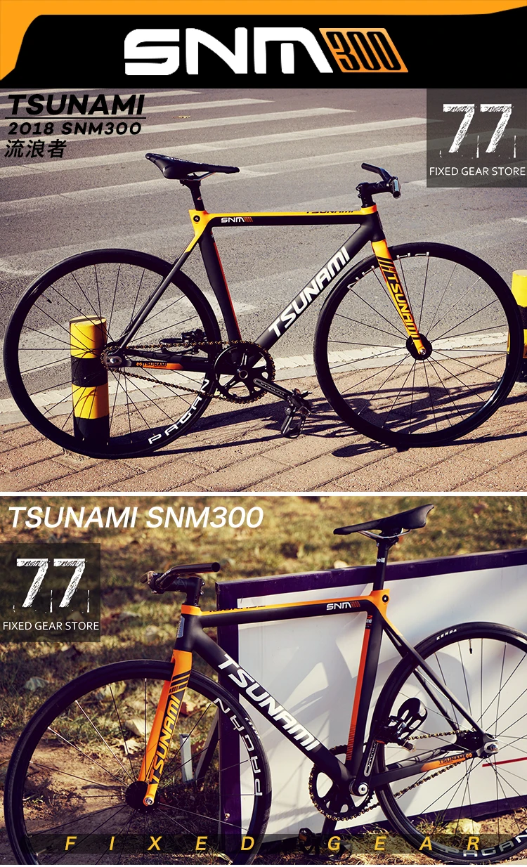 Excellent TSUNAMI Aluminium Broken wind Fixed Gear Frameset Fork 700c x 52cm 54cm Fixie frame Track High Quality Bicycle Parts SNM300 18