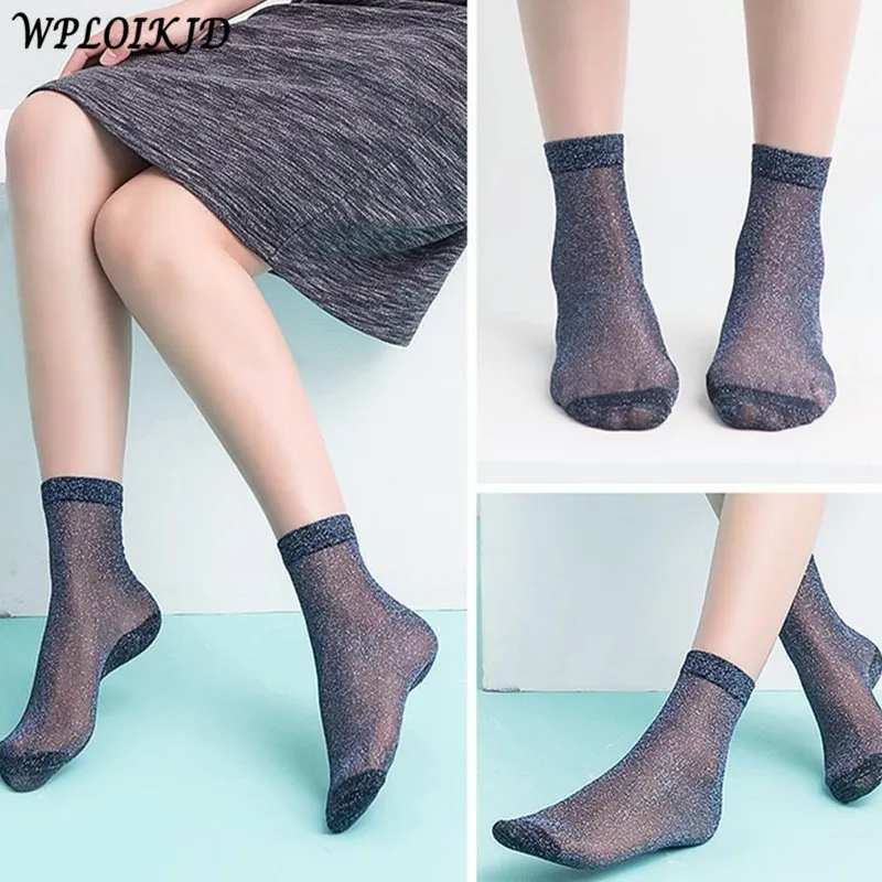 [WPLOIKJD] корейские модные сексуальные золотые и серебряные шелковые носки женские Весна/Лето Новое поступление женские носки