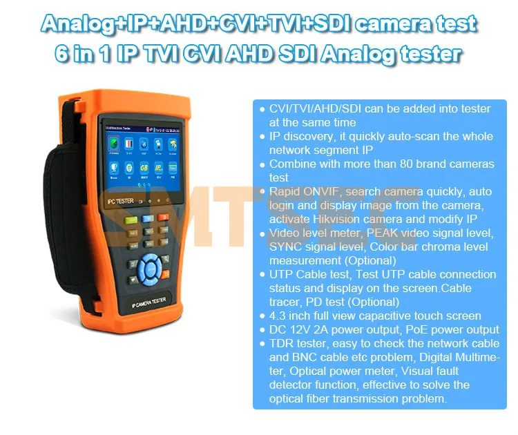 IPC-3400b2 (2)
