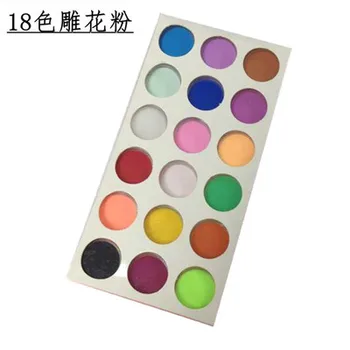 

Freeshipping Nail Acrylic Powder Liquid 18 Colors Diy Colourful Dust Set For 3d Art Mold Coloured carving powder