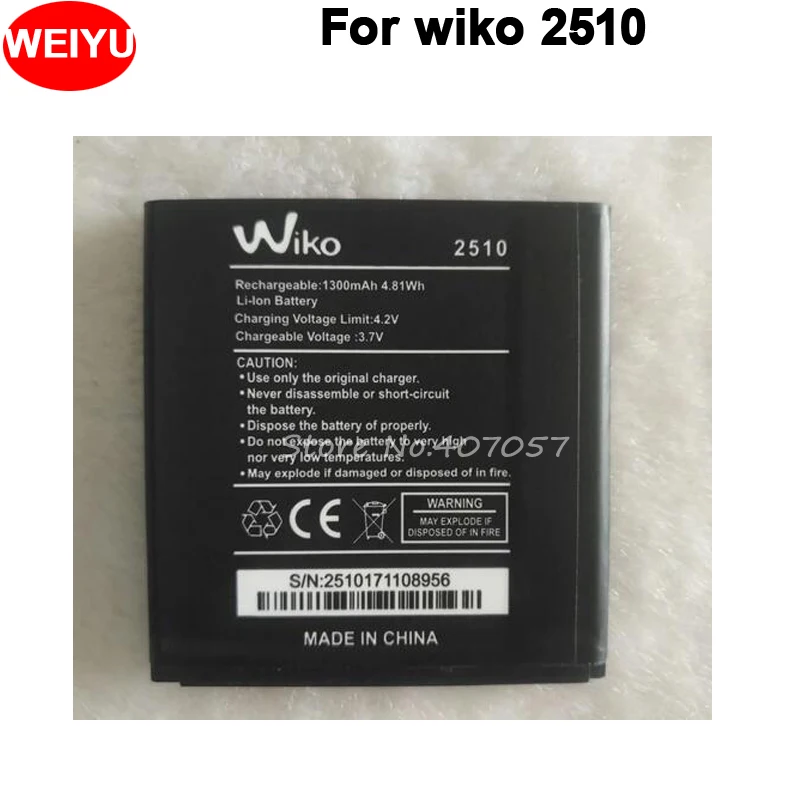 Аккумулятор для WIKO 2510 аккумулятор 1300 мАч высокого качества | Мобильные телефоны и