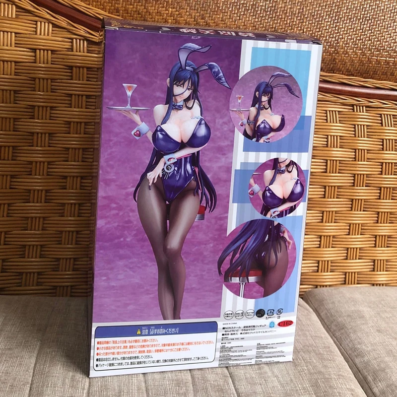 QQ图片20190516162917