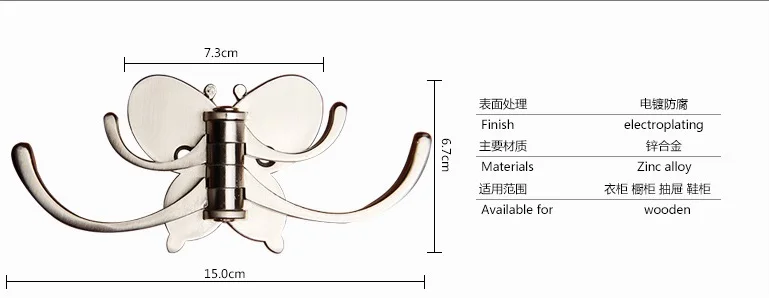 Wall decoration Can be rotated Thickened butterfly hooksPersonalized Clothes Hook Wall Coat Hooks Door Hangers Home Decoration (2)