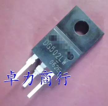 

100PCS DG502LW to220f