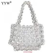 Прозрачные Кристальные стеклянные жемчужные сумочки, женские сумочки ручной работы, шикарные прозрачные ручные сумочки, летние пляжные вечерние сумочки