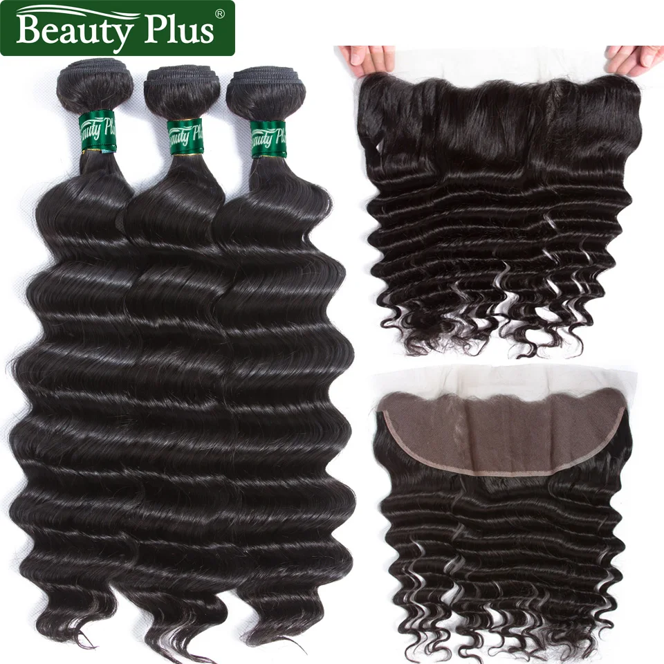 beauty-plus-loose-deep-wave-hair-bundles-with-frontal