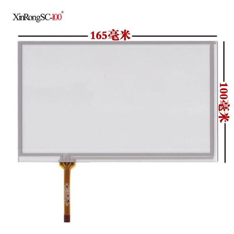 New 7'' Innolux AT070TN92/AT070TN93/AT070TN90 touch screen digitizer panel 165*100mm for KORG PA900 PA600