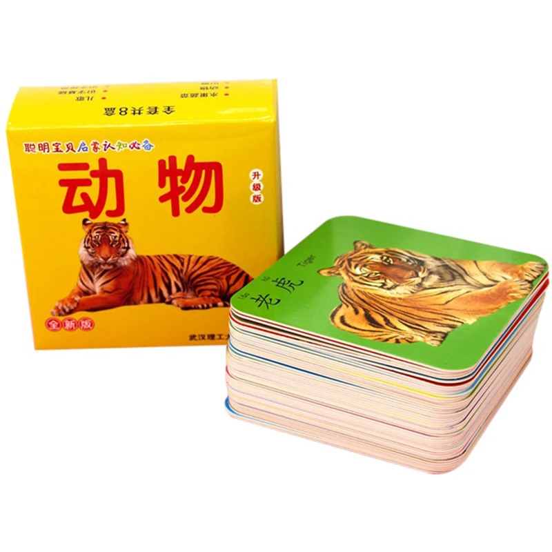45 шт. от 2 до 6 лет Детские Обучающие карточки с английскими животными развивающие