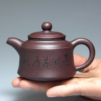 

130ML Yixing Purple Clay Vintage Teapot Famous Handmade Raw Ore Puer Pot Chinese Kung Fu Tea Set Black Tea Kettle Friend Gifts