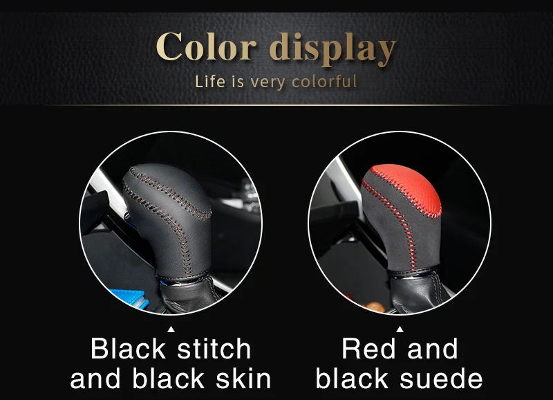 gear shift knob cover For Hyundai Elantra AT case ppc gear stick_04
