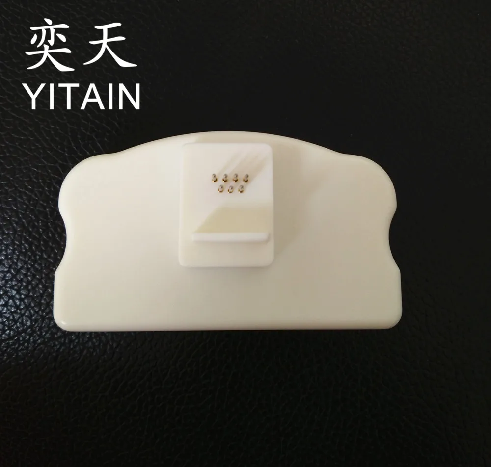 chip resetter 2 