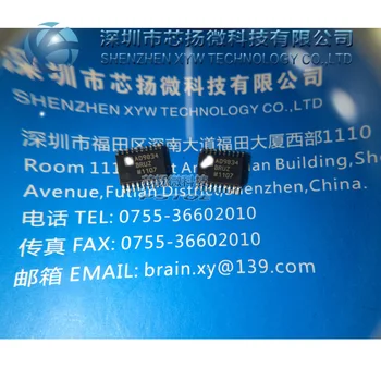 

New Original Non-counterfeit 5pcs/lot AD9834 AD9834BRU AD9834BRUZ TSSOP-20 Frequency synthesizer Digital signal processing chip