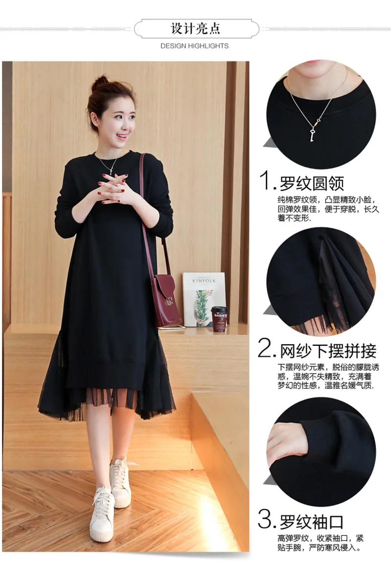 Dress3