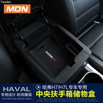 

Yandex storage box central armrest box sandwich interiors for HAVAL H7 H7L
