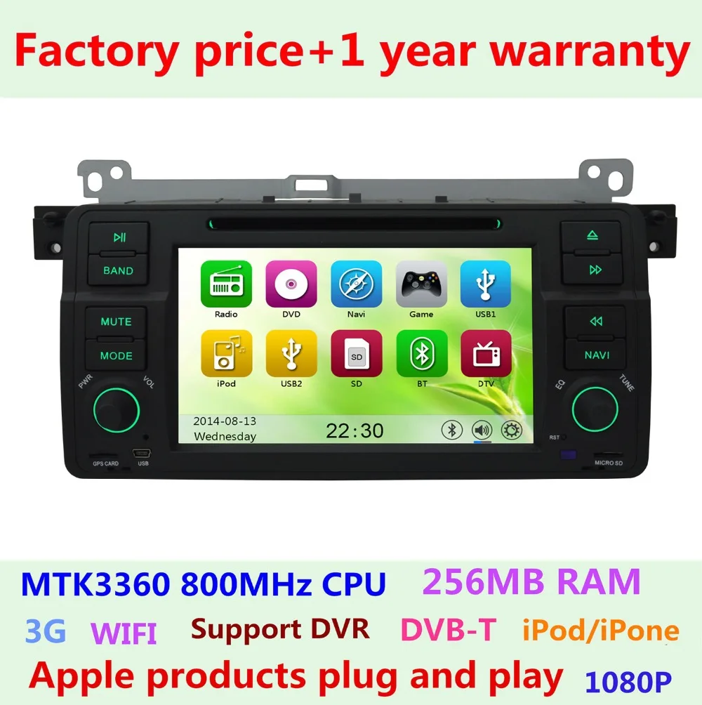 Carplay bmw 320i
