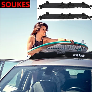 

Soft For Renault Megane 2 3 Duster VW Touran Passat B6 Golf 7 T5 T4 Fiat 500 Car Sedan SUV Universal Detachable Roof Rack