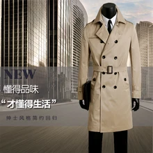 font b Men s b font font b clothing b font spring and autumn korean