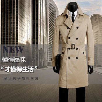 Men's clothing spring and autumn korean long coat design double breasted trench coat man khaki windbreaker plus size S - 9XL brand children s clothing in the big girl wool coat autumn and winter children s long section of the red double breasted trench
