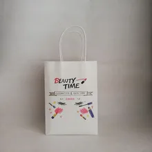 Пользовательский экономичный дешевый белый подарок крафт бумажный Хозяйственный Мешок/многоразовый коричневый крафт-бумажный мешок/белая крафт-бумага мешок