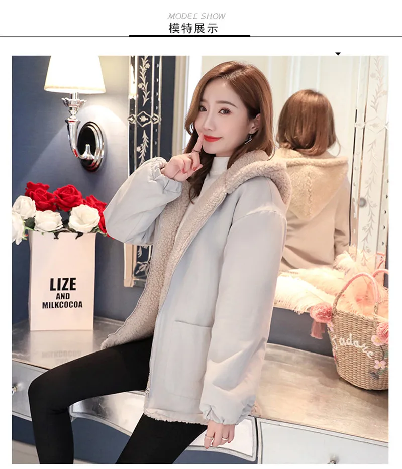 Coat1