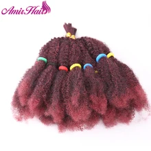Амир марли косички волосы афро кудрявые объемные синтетические волосы 1" вязание крючком косички волосы для женщин наращивание волос