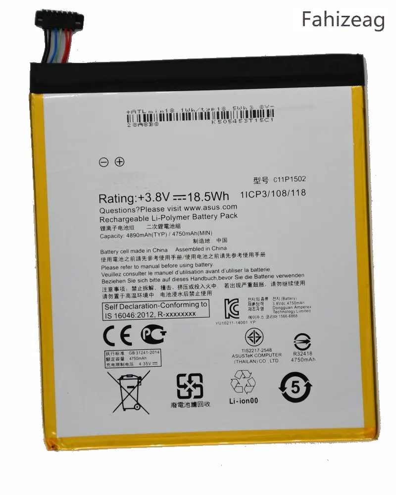 fahizeag 4890mAh Replacement C11P1502 battery Tab for ASUS ZENPAD 10 Z300C Z300CL Z300CG P023 P01T | Мобильные телефоны и