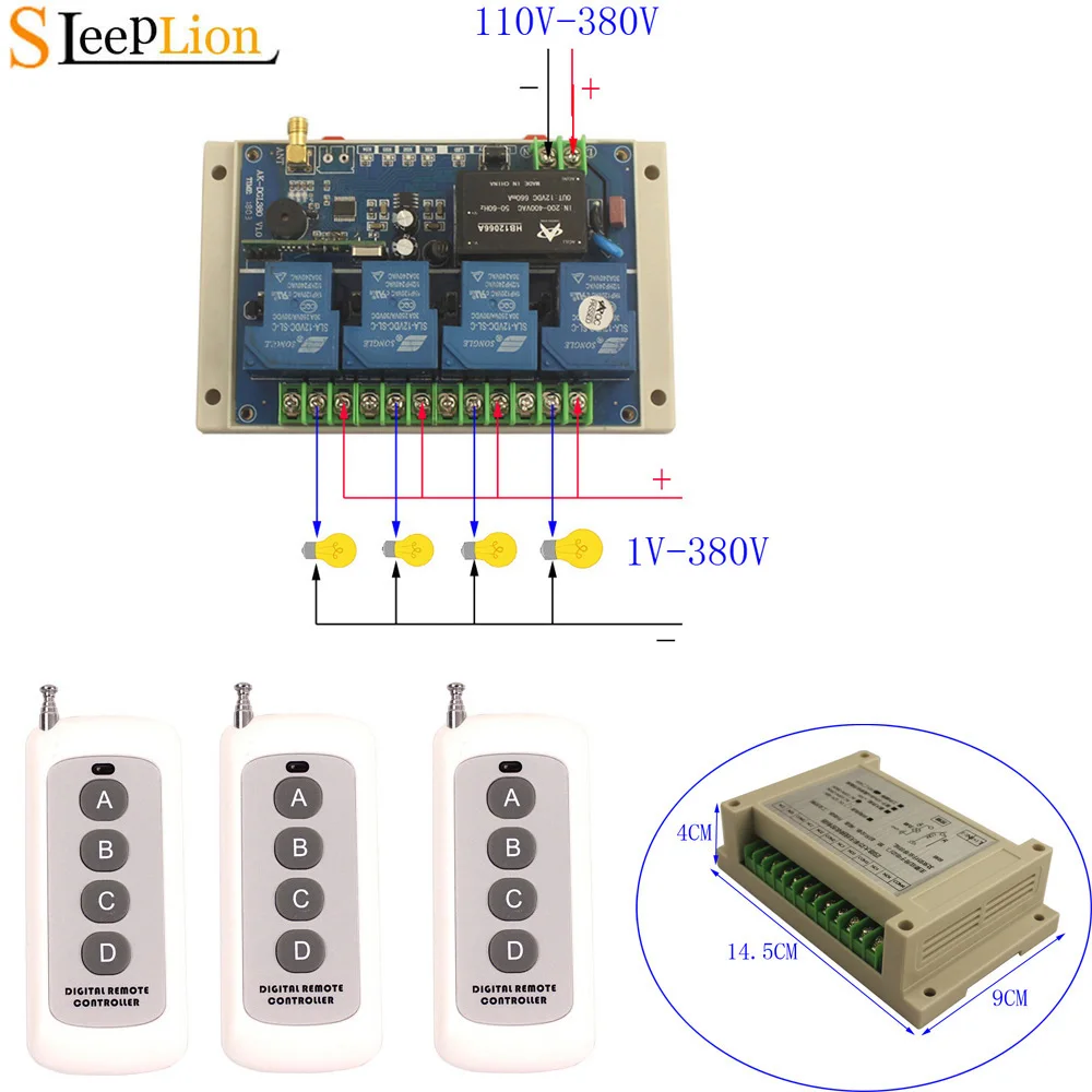 

High Power 30A 220V 240V 250V 380V 4CH Switch Electric Door Gate Pump Air Condition Wireless Control Switch 315MHz/433MHz