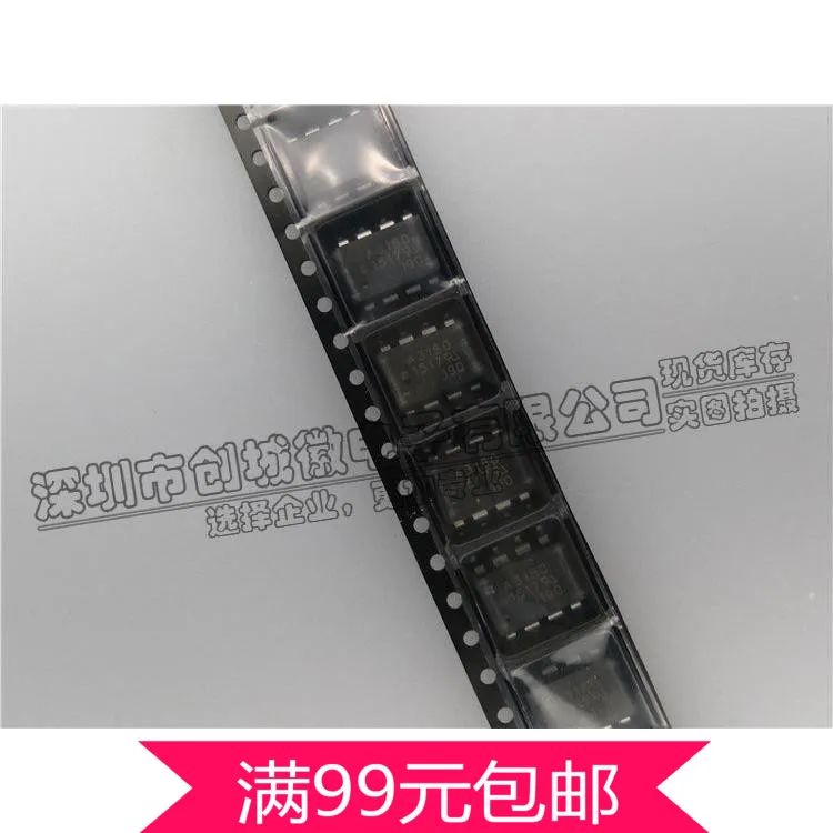 

A3180 HCPL-3180 2.5A SOP-8