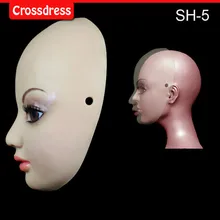 SH-5 Beautiful female silicone mask Face mask Christmas special Halloween activities, the eye can see
