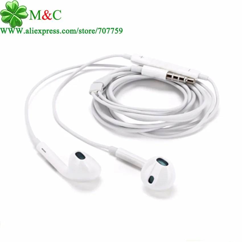 headsfree yh4333